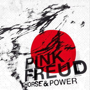 Pink Freud Photo