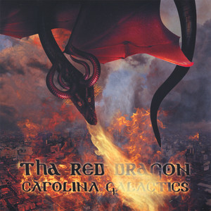 Carolina Galactics album