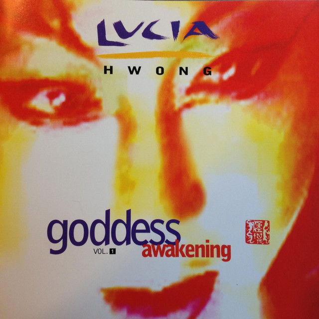 Lucia Hwong Photo