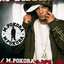 M. Pokora (2Eme Edition) cover