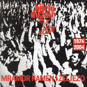 Mramor, kamen i željezo cover