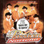Regresa Con El Albumcover