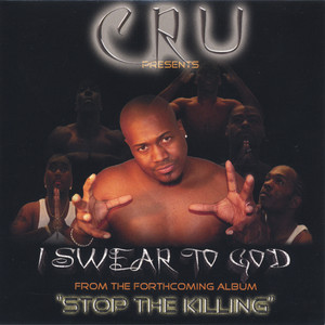 I Swear To God album