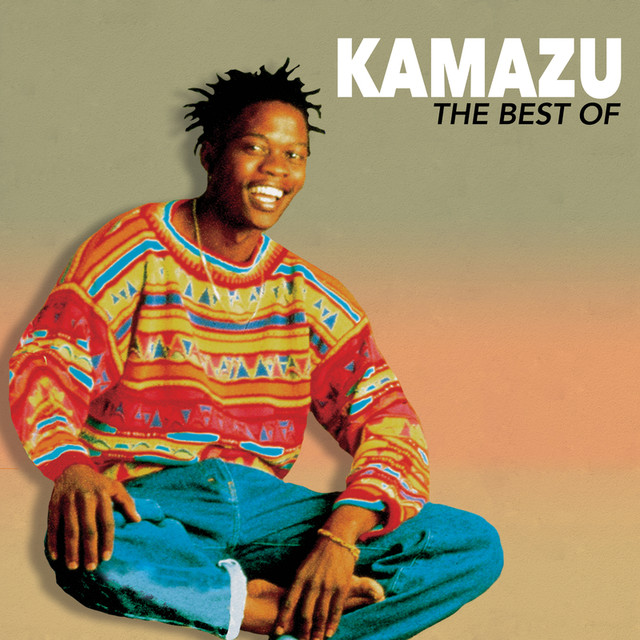 Kamazu Photo