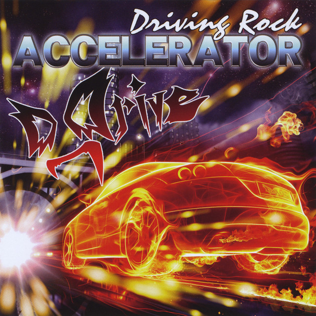 Accelerator cover