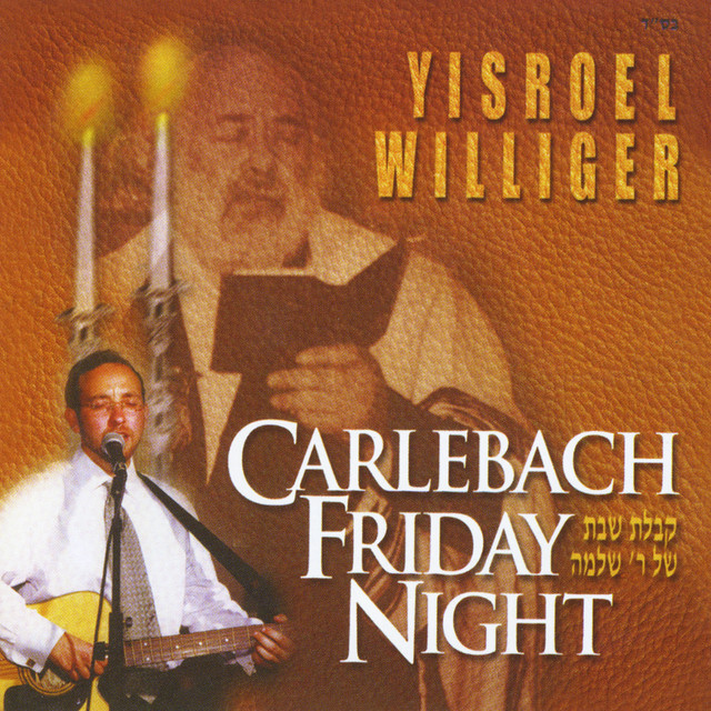 Yisroel Williger Photo