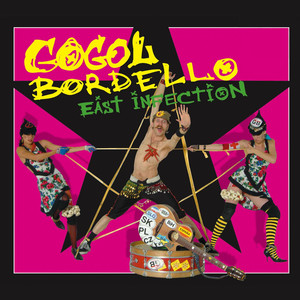 East Infection album