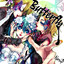 Butterfly Albumcover