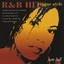 R & B Hits Reggae Style cover