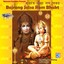 Bajrang Jaisa Ram Bhakt Albumcover