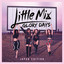 Glory Days (Japan Edition) cover