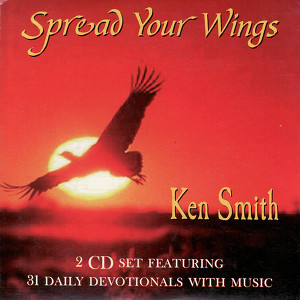 Ken Smith & Steve Ivey