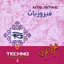 Techno Arabia 2 Albumcover