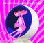 Ultimate Pink Panther Albumcover