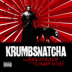 The Resurrection of the Golden Wolf album