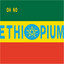 Dr No's Ethiopium cover