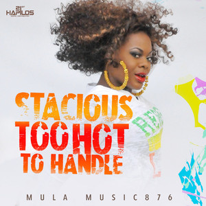 Stacious