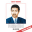 Personalidad Albumcover