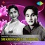 Sri Krishnarjuna Yuddham (Original Motion Picture Soundtrack) Albumcover