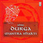 Shri Durga Mantrashakti Albumcover