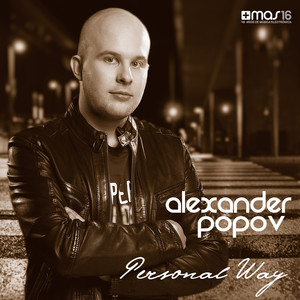 Personal Way album