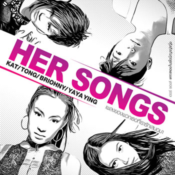 K-POP・アジア HER SONGS kat tong briohny yaya ying CD Her Songs : KAT / TONG / BRIONY / YAYA YING - Compilation by