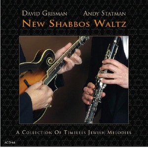 New Shabbos Waltz album