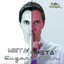 Metà E Metà : Festa In Piazza Albumcover