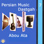 Persian Music Dastgah, Vol 7 - Abou Ata Albumcover