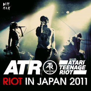 Riot in Japan 2011 album
