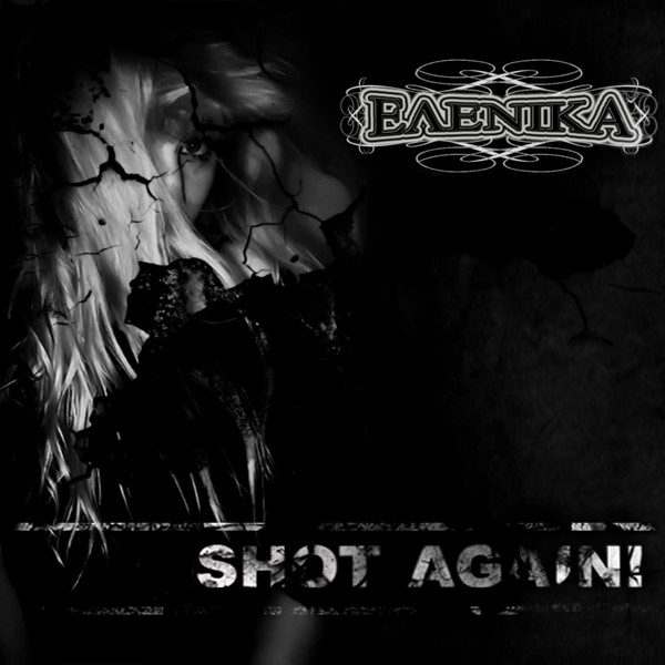 Elenika Photo