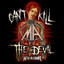Metal Allegiance (