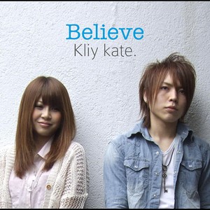 Kliy Kate.