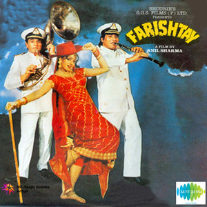 Farishtay album