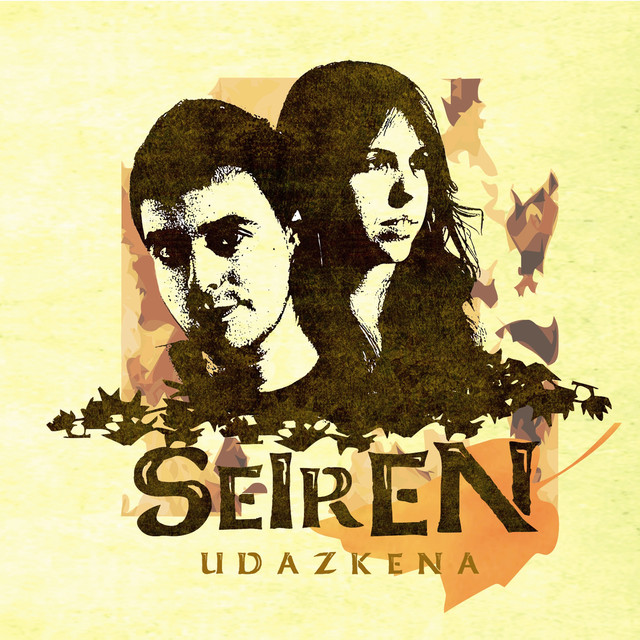 Seiren Photo
