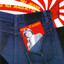Nu Jeans E 'Na Maglietta Albumcover