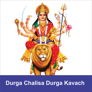 Durga Chalisa Durga Kavach cover