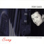 Sway Albumcover