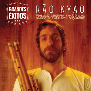 Grandes Êxitos album