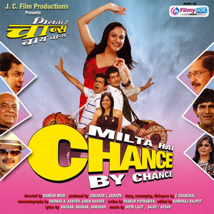 Milta Hai Chance by Chance (Original Motion Picture Soundtrack) album