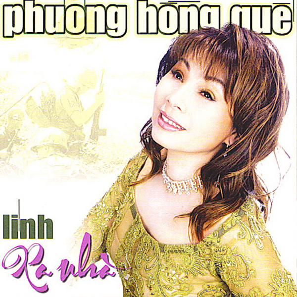 Phương Hồng Quế Photo