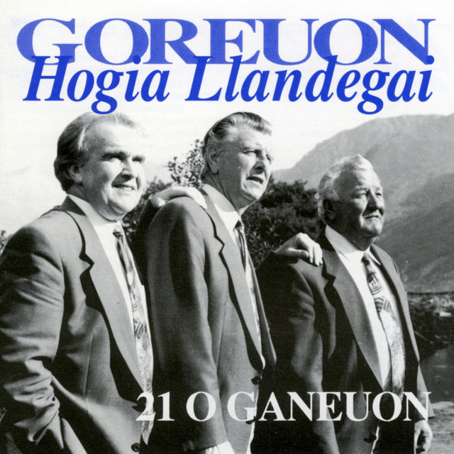 Hogia Llandegai Photo