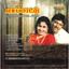 Aaesa Pattu Albumcover