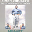 Simon Chimbetu and The Orchestra Dendera Kings