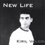 New Life Albumcover