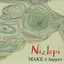 Make It Happen Albumcover