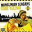 Code Yellow EP - Mancunian Slogans Albumcover
