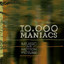Music From the Motion Picture cover