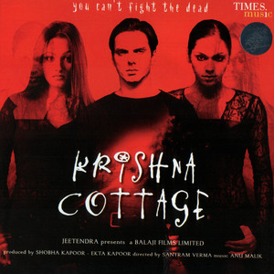 Krishna Cottage album
