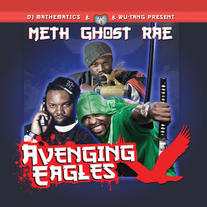 Avenging Eagles album